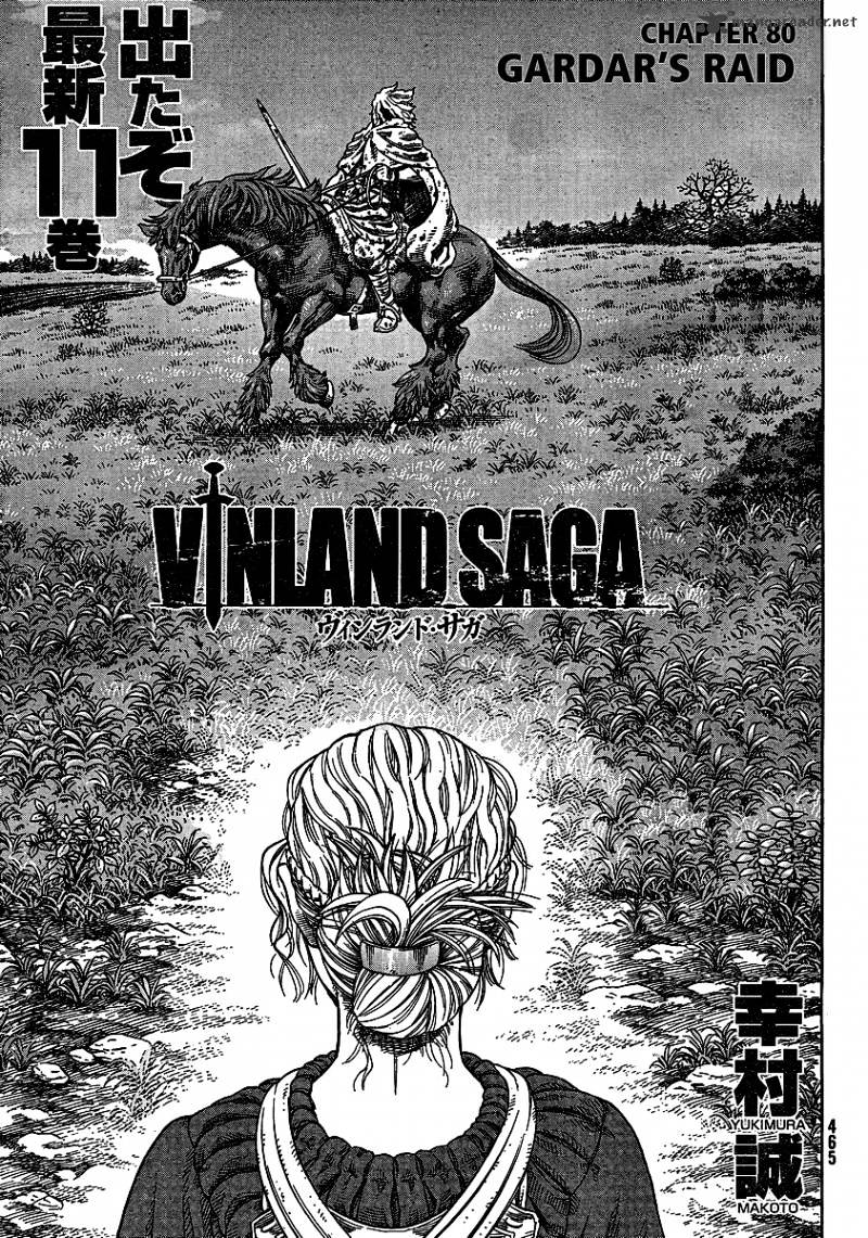 Vinland Saga Chapter 80 : Gardar S Raid - Picture 1
