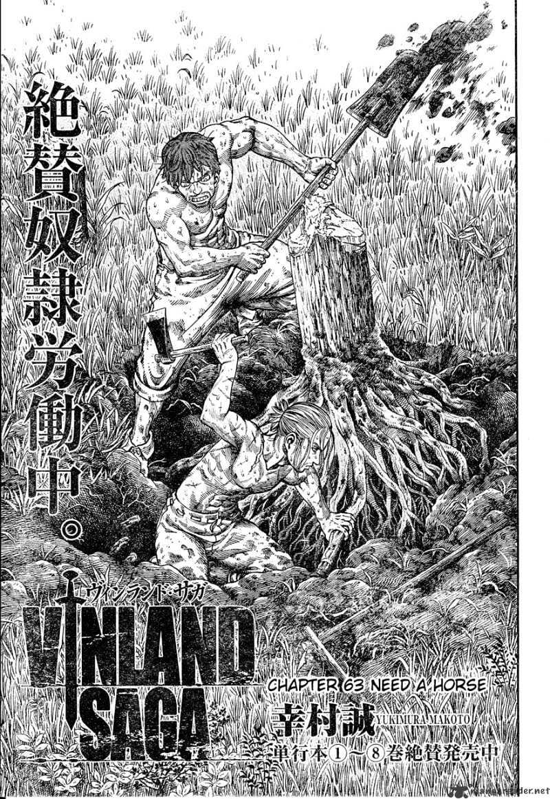 Vinland Saga Chapter 63 : Need A Horse - Picture 1