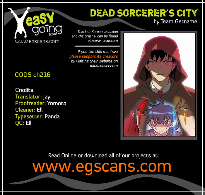City Of Dead Sorcerer Chapter 216: Contrast (2) - Picture 1