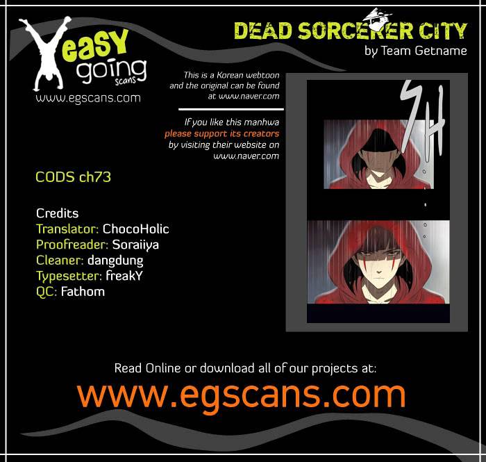 City Of Dead Sorcerer Chapter 73 V2 - Picture 1
