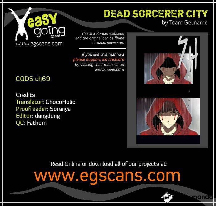 City Of Dead Sorcerer Chapter 69 - Picture 1