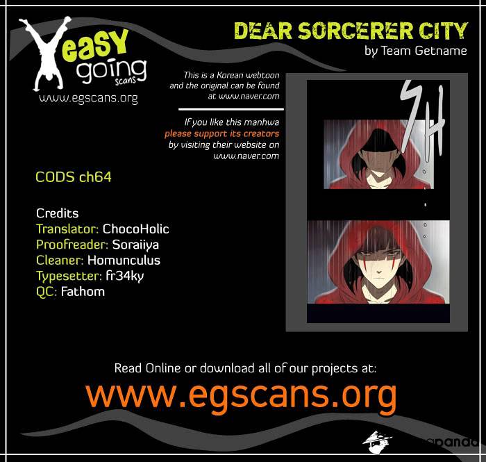 City Of Dead Sorcerer Chapter 64 - Picture 1
