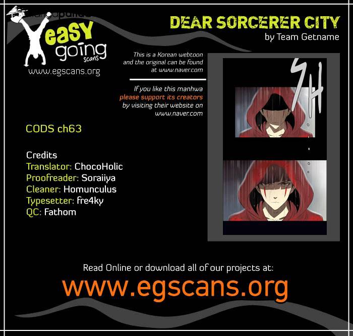 City Of Dead Sorcerer Chapter 63 - Picture 1