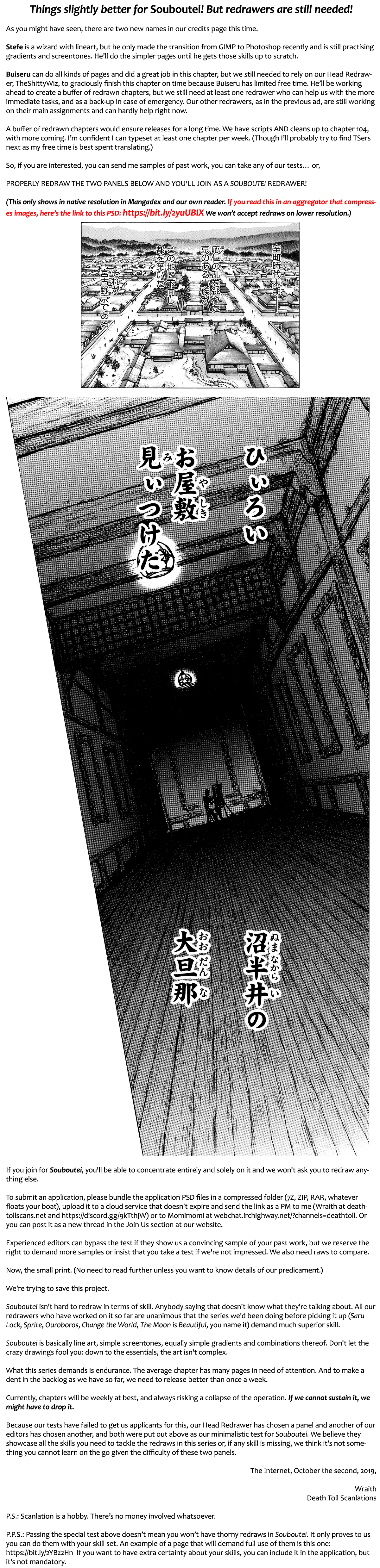 Souboutei Must Be Destroyed Vol.9 Chapter 87: Takoha In Space - Picture 1