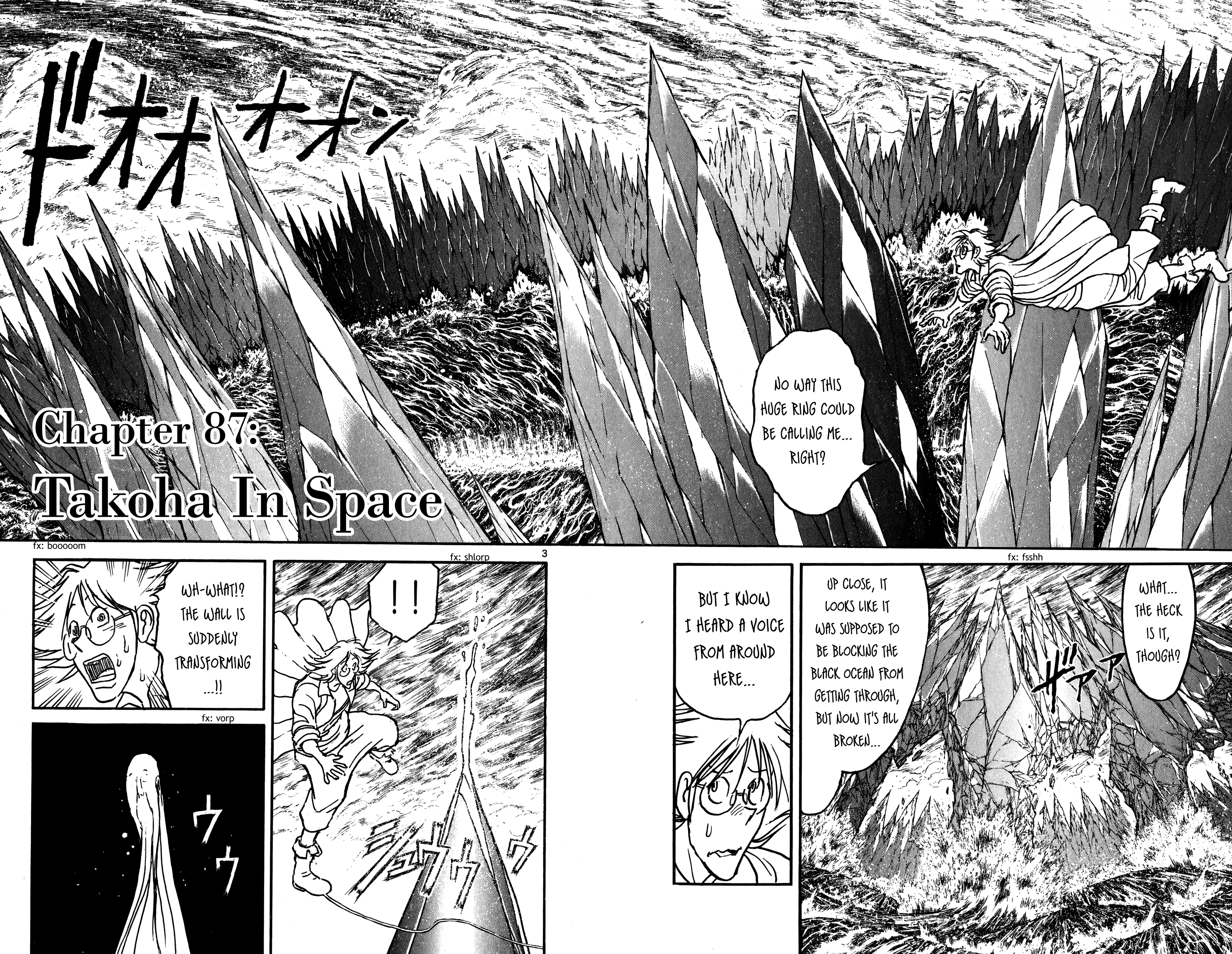 Souboutei Must Be Destroyed Vol.9 Chapter 87: Takoha In Space - Picture 3