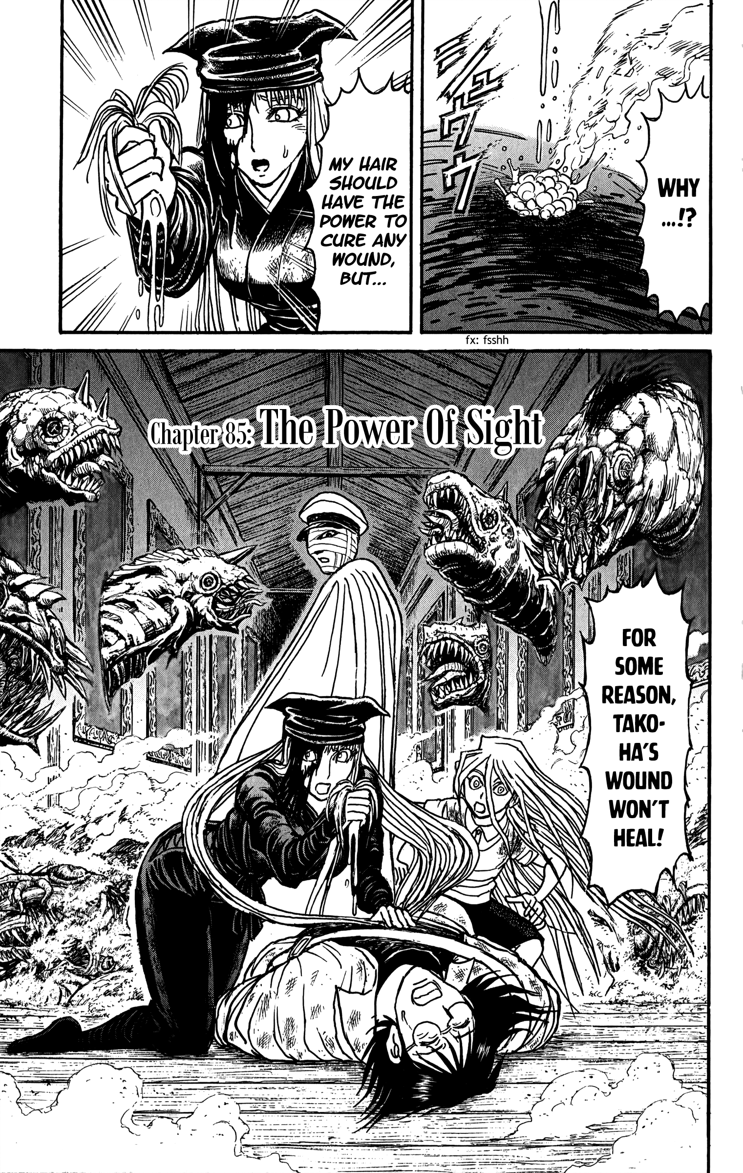 Souboutei Must Be Destroyed Vol.9 Chapter 85: The Power Of Sight - Picture 2