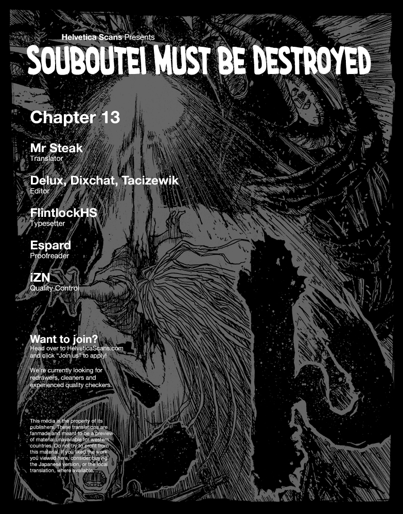Souboutei Must Be Destroyed Vol.2 Chapter 13: The First Step - Picture 1
