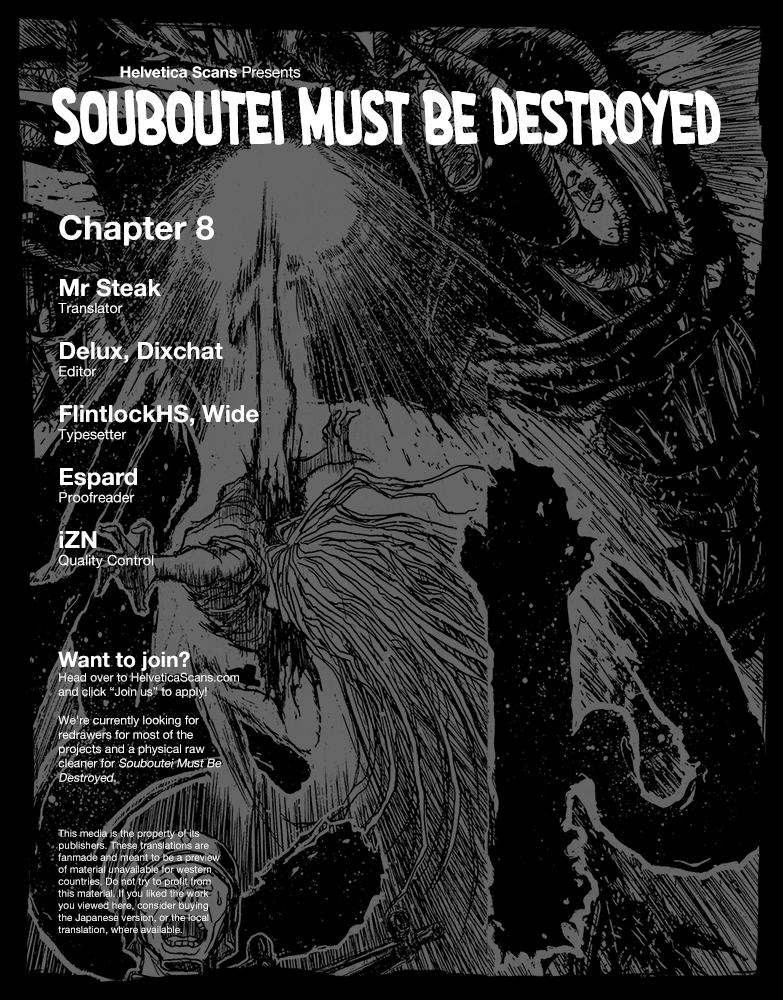 Souboutei Must Be Destroyed Vol.1 Chapter 8: The Arm That Rends - Picture 1