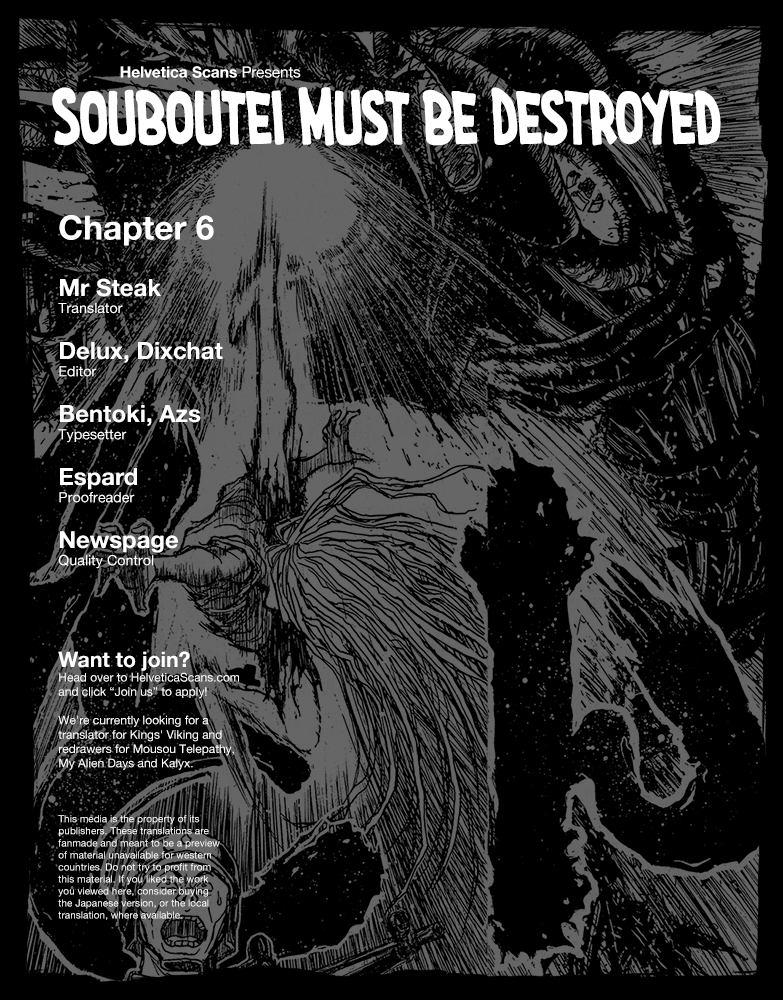 Souboutei Must Be Destroyed Vol.1 Chapter 6: Seiichi And Rokurou - Picture 1
