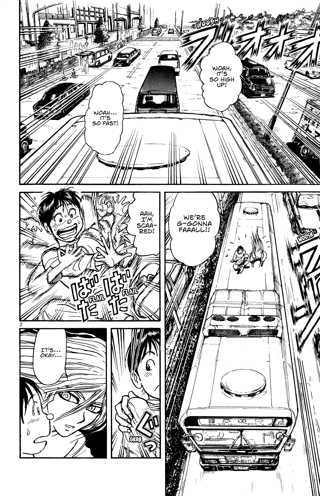 Souboutei Must Be Destroyed - Page 3