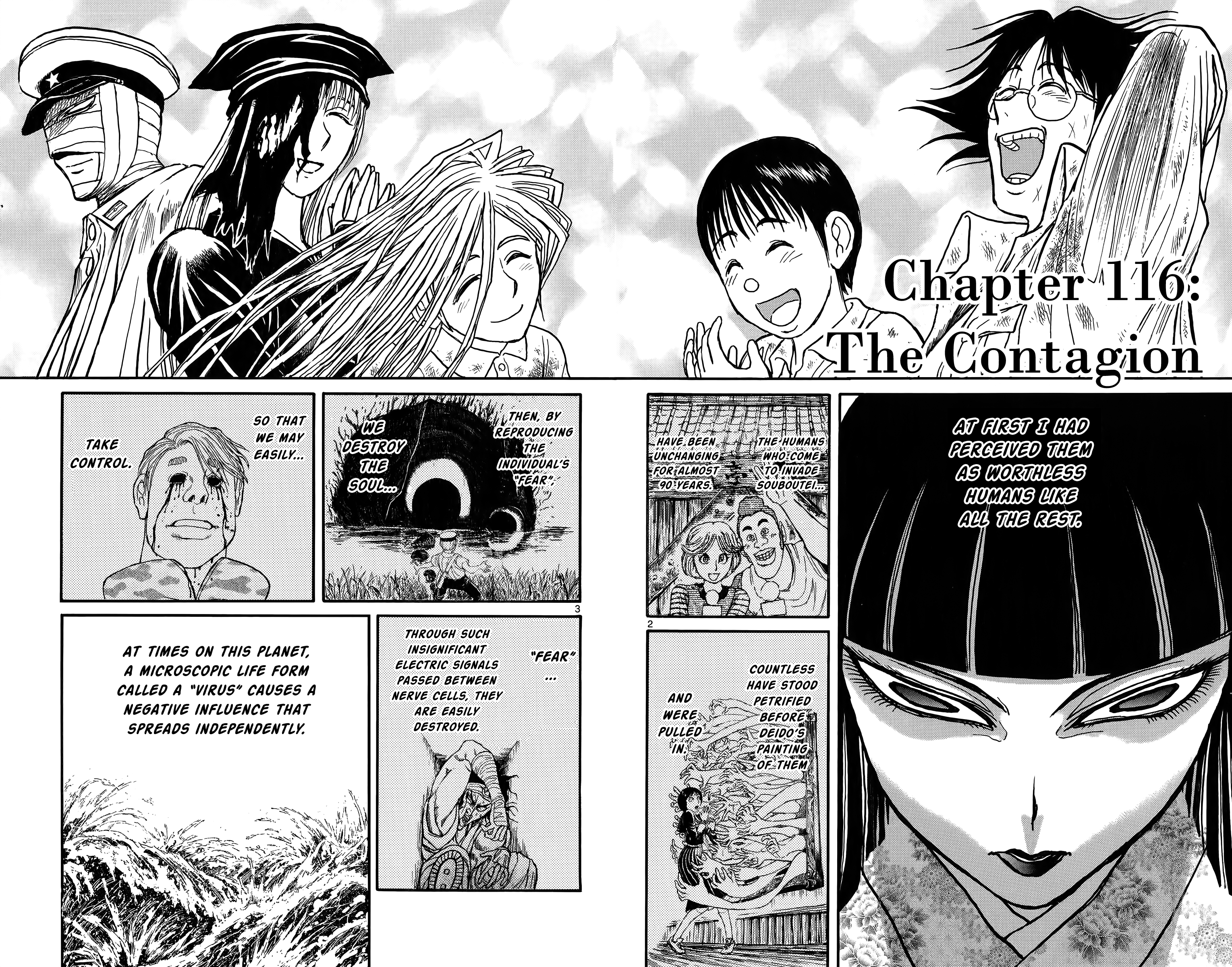 Souboutei Kowasu Beshi Vol.12 Chapter 116: The Contagion - Picture 3