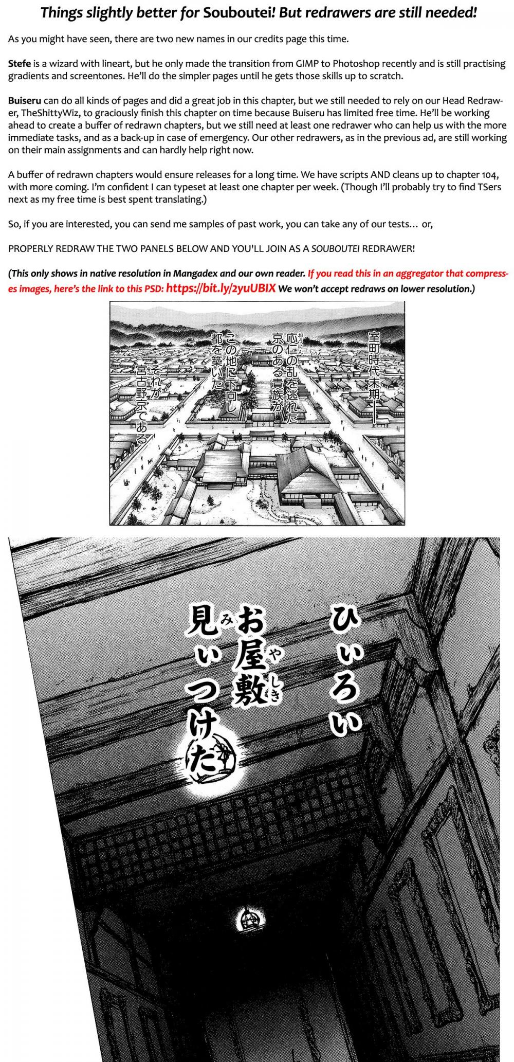 Souboutei Kowasu Beshi Chapter 87: Takoha In Space - Picture 1