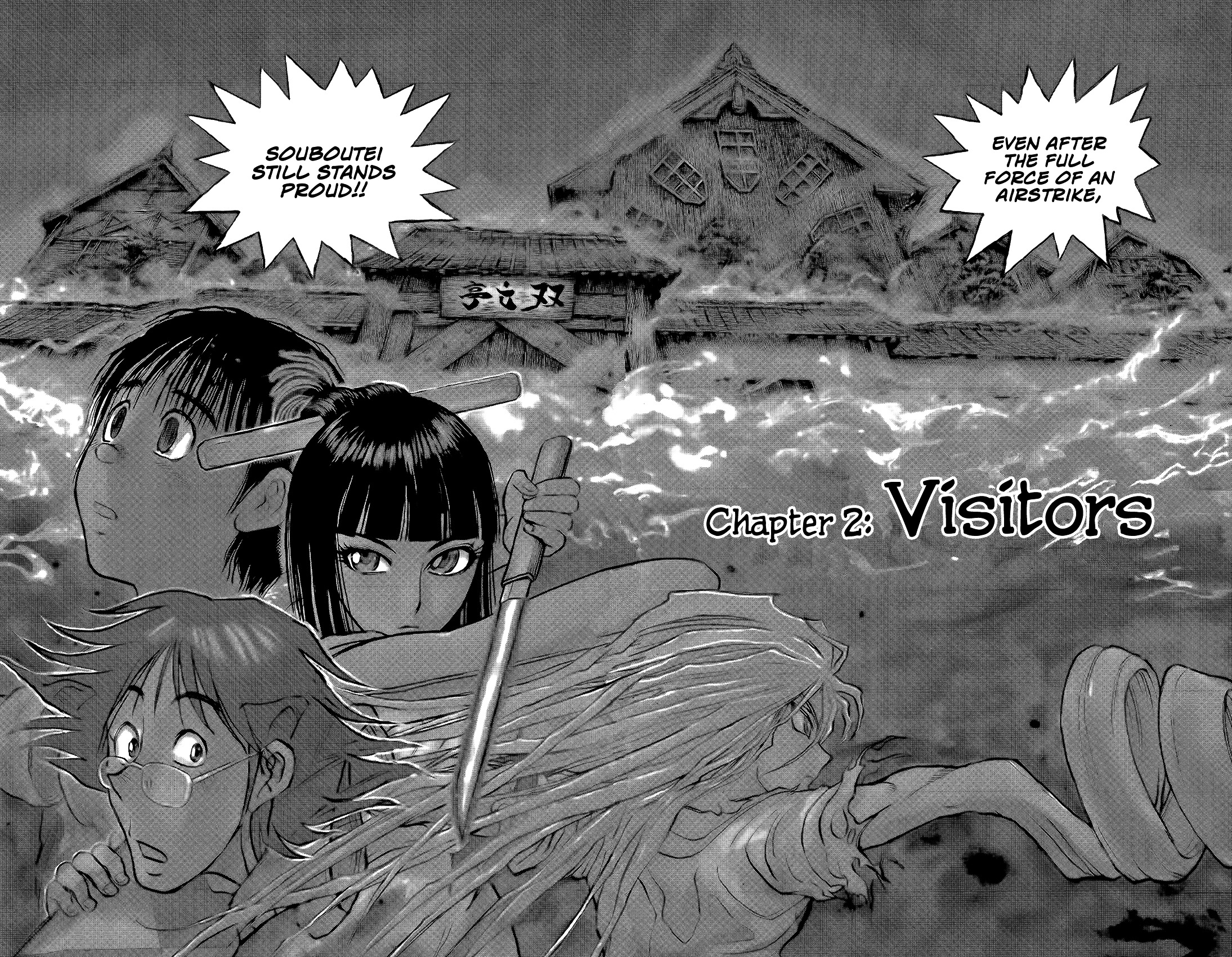 Souboutei Kowasu Beshi Vol.1 Chapter 2 : Visitors - Picture 3