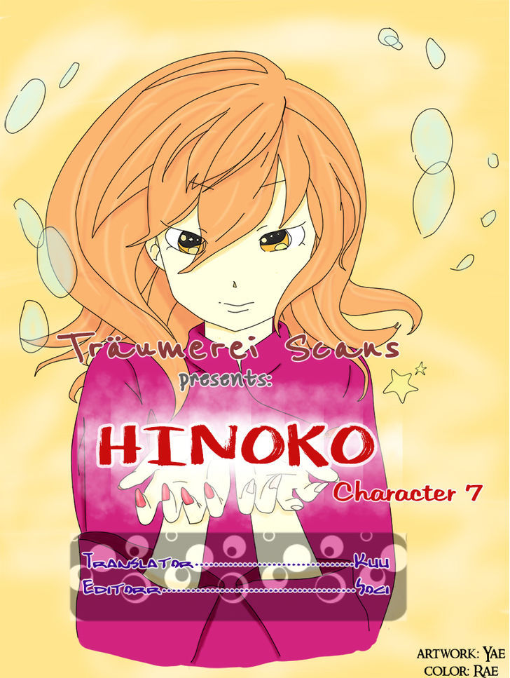 Hinoko Vol.2 Chapter 7 : Character 7: Contend - Picture 1