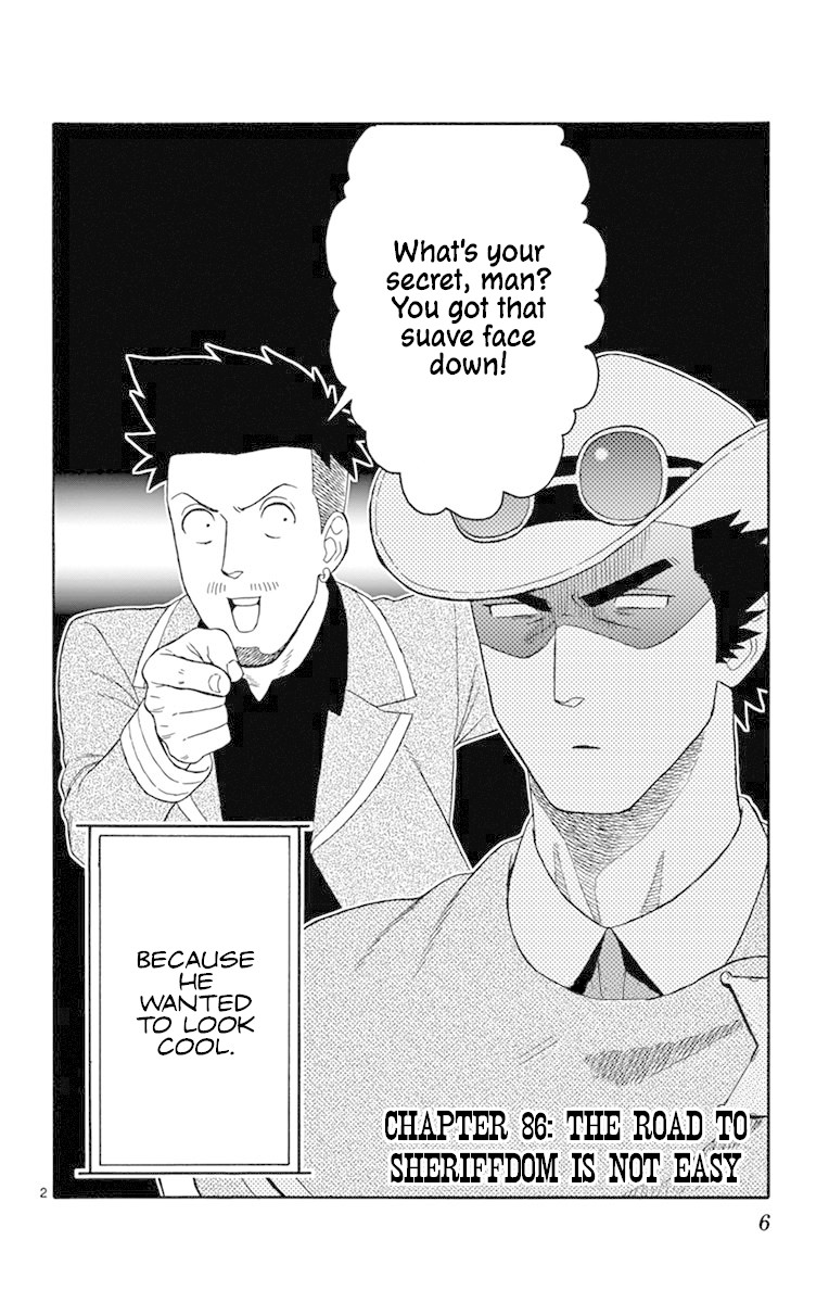 Hoankan Evans No Uso Chapter 86: The Road To Sheriffdom Is Not Easy - Picture 2
