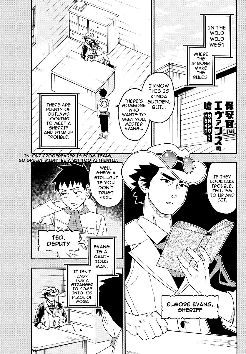 Hoankan Evans No Uso Chapter 20 : A Deputy Never Talks Straight - Picture 1