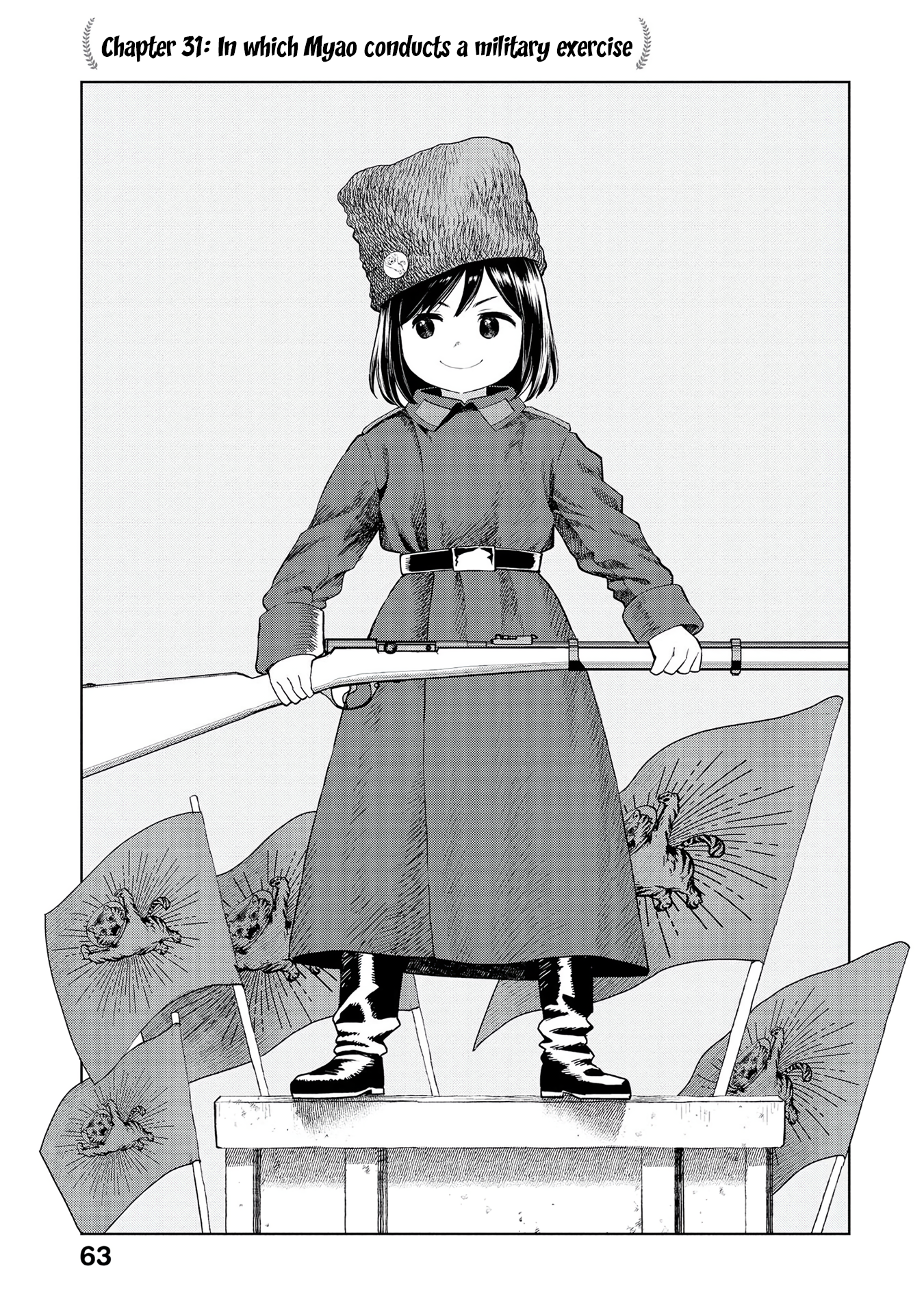 Oh, Our General Myao Vol.3 Chapter 31: In Which Myao Conducts A Military Exercise - Picture 1