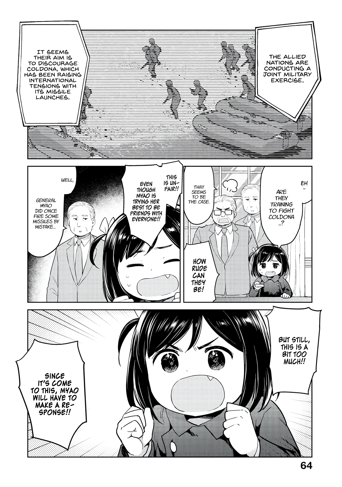 Oh, Our General Myao Vol.3 Chapter 31: In Which Myao Conducts A Military Exercise - Picture 2