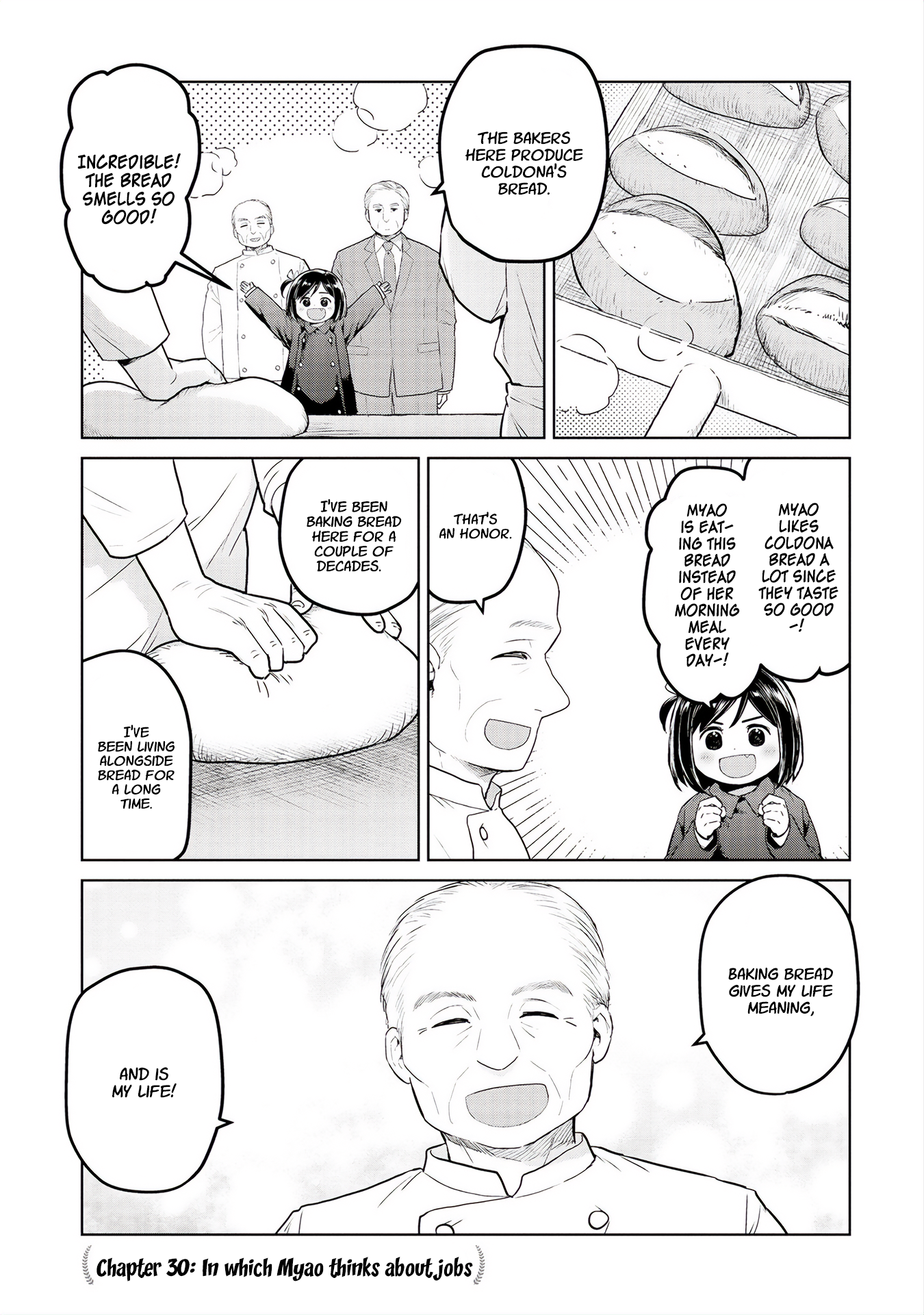 Oh, Our General Myao - Page 1