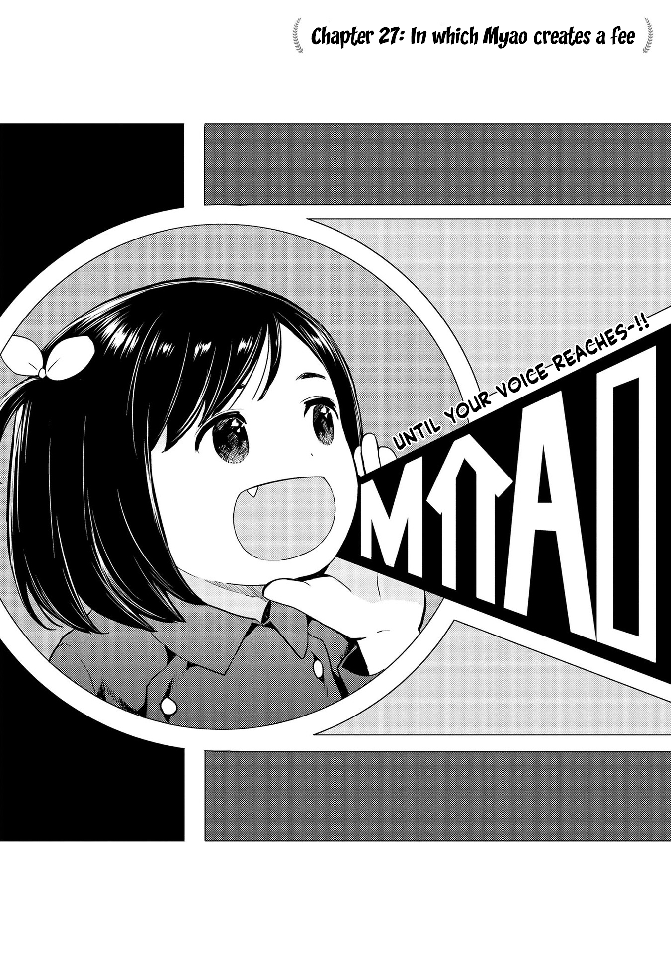 Oh, Our General Myao Vol.3 Chapter 27: In Which Myao Creates A Fee - Picture 2