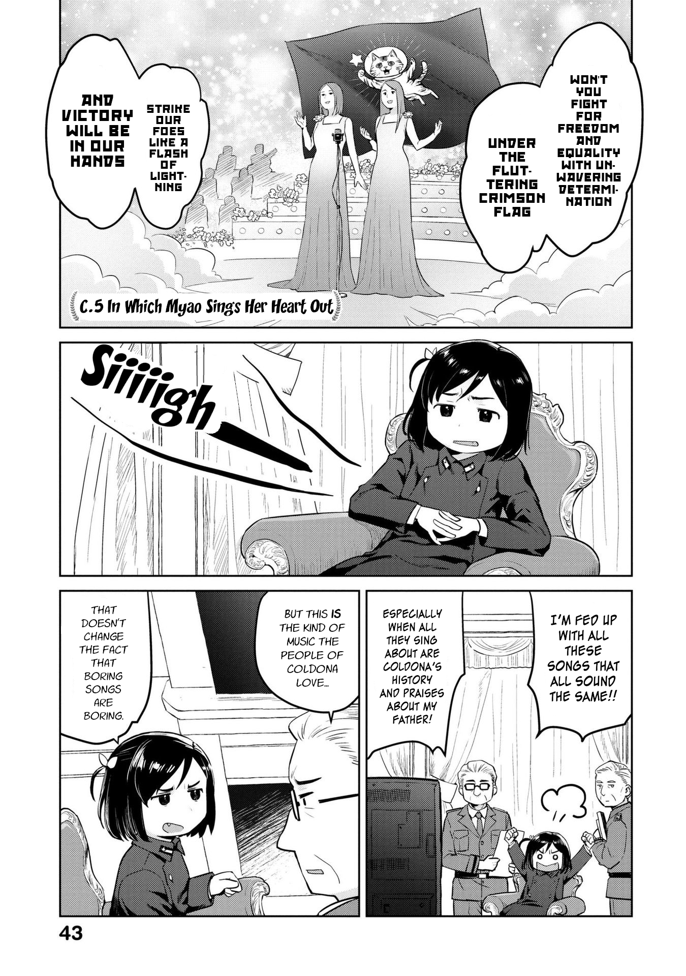 Oh, Our General Myao Vol.1 Chapter 5: In Which Myao Sings Her Heart Out - Picture 1