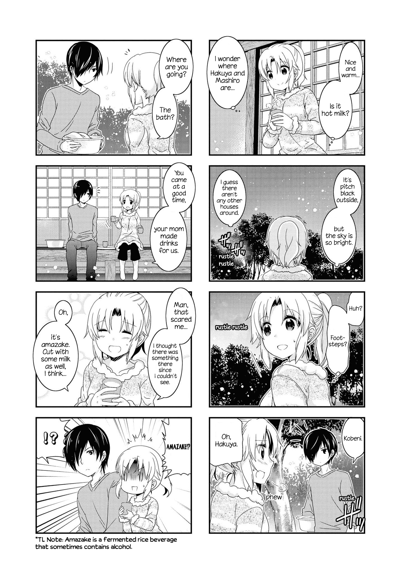 Mikakunin De Shinkoukei - Page 3