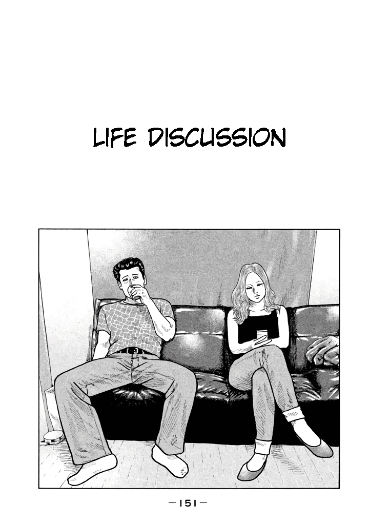 The Fable Vol.2 Chapter 17: Life Discussion - Picture 1