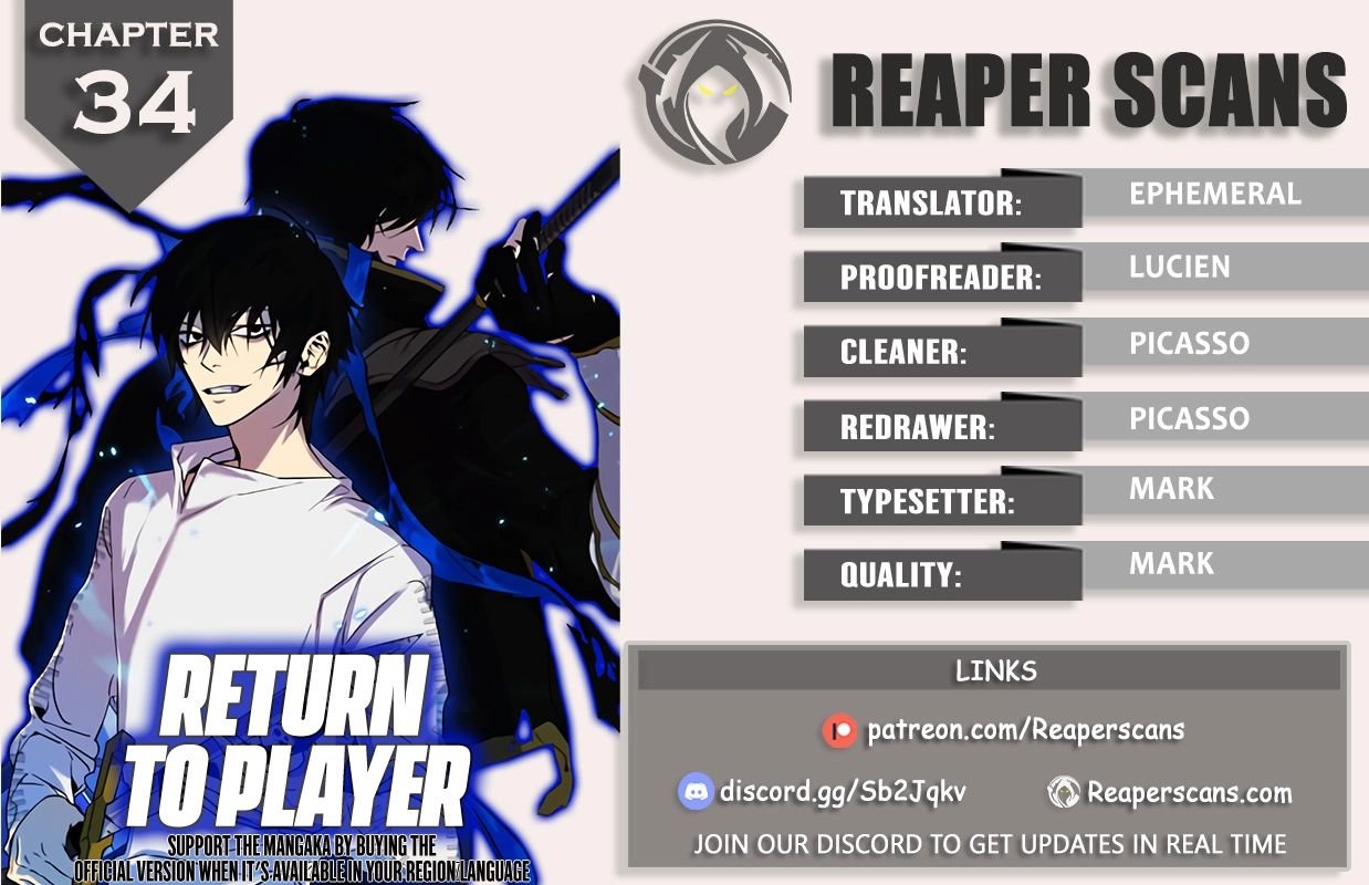 Return To Player Chapter 34 - Picture 1