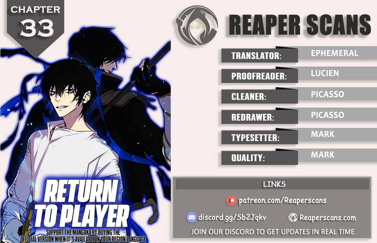 Return To Player Chapter 33 - Picture 1