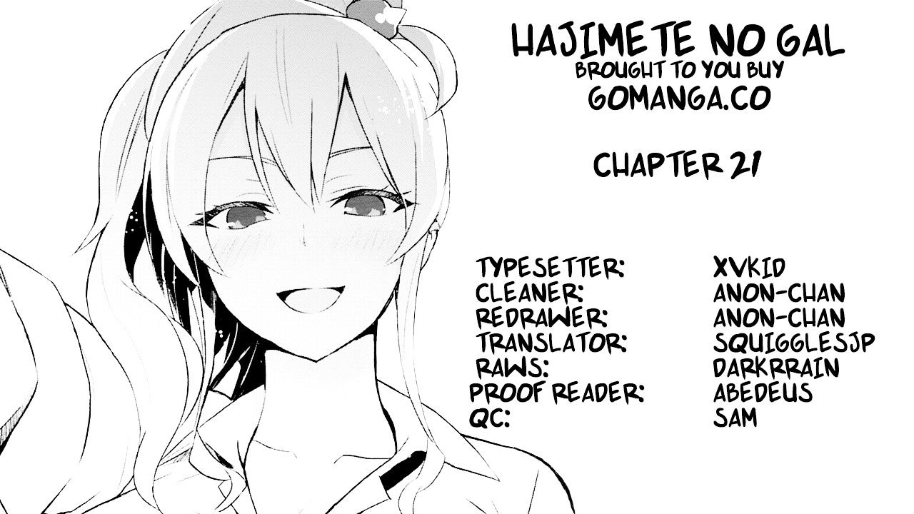 Hajimete No Gal Chapter 21 - Picture 1