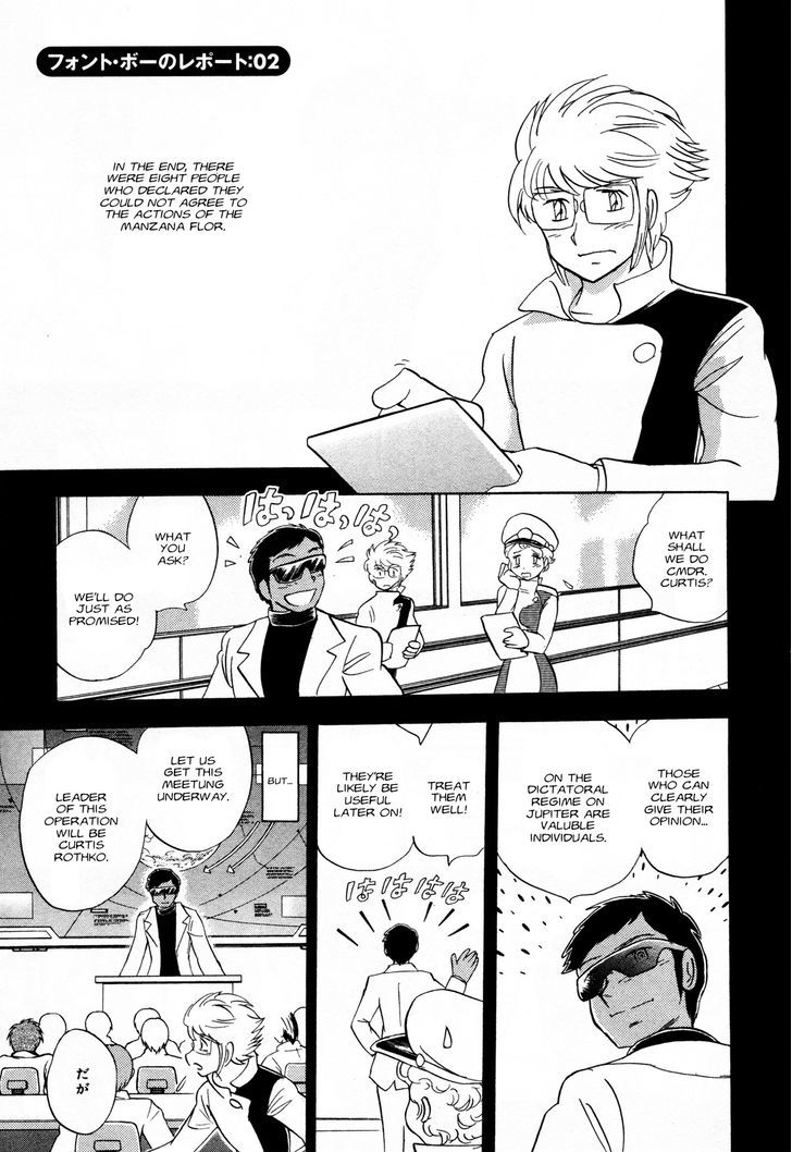 Kidou Senshi Crossbone Gundam Ghost - Page 1