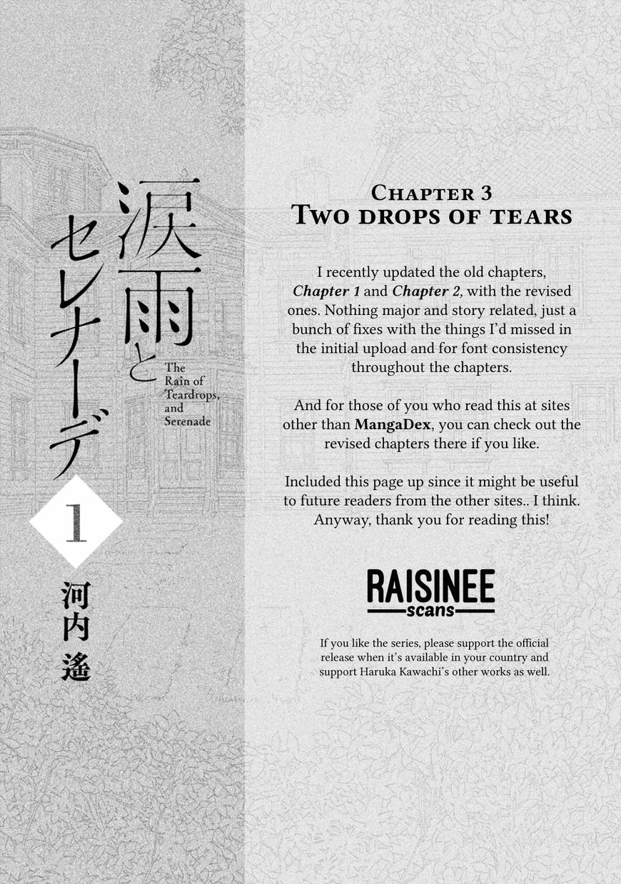 The Rain Of Teardrops And Serenade Chapter 3: Two Drops Of Tears - Picture 1