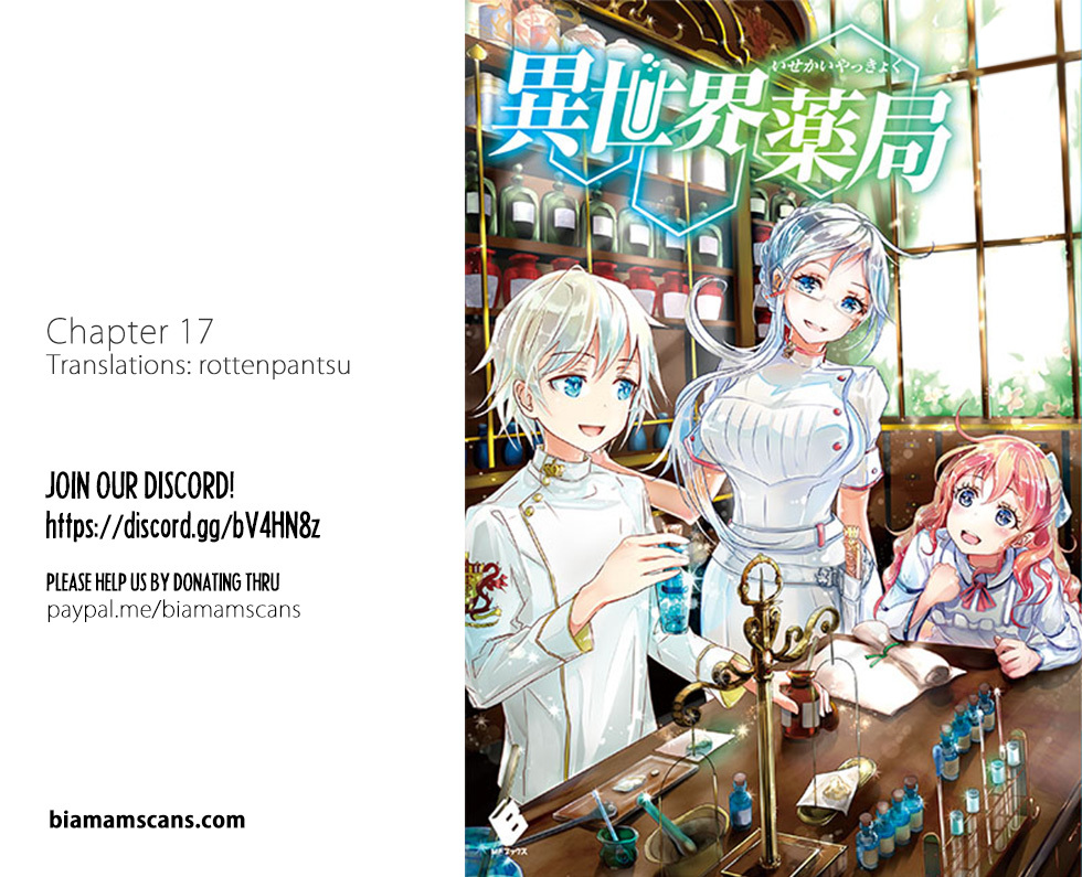 Isekai Yakkyoku Chapter 17: Influenza And The Case Of A Certain Pharmacy 1 - Picture 1
