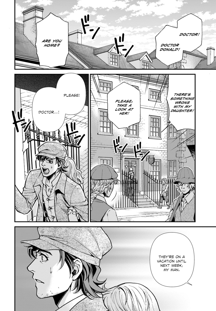 Isekai Yakkyoku Chapter 17: Influenza And The Case Of A Certain Pharmacy 1 - Picture 3