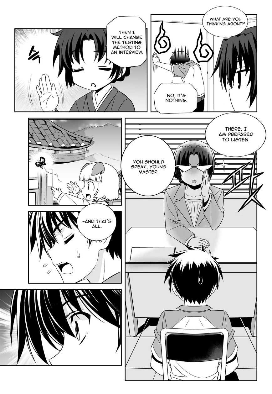 My Love Tiger Chapter 50 - Picture 3