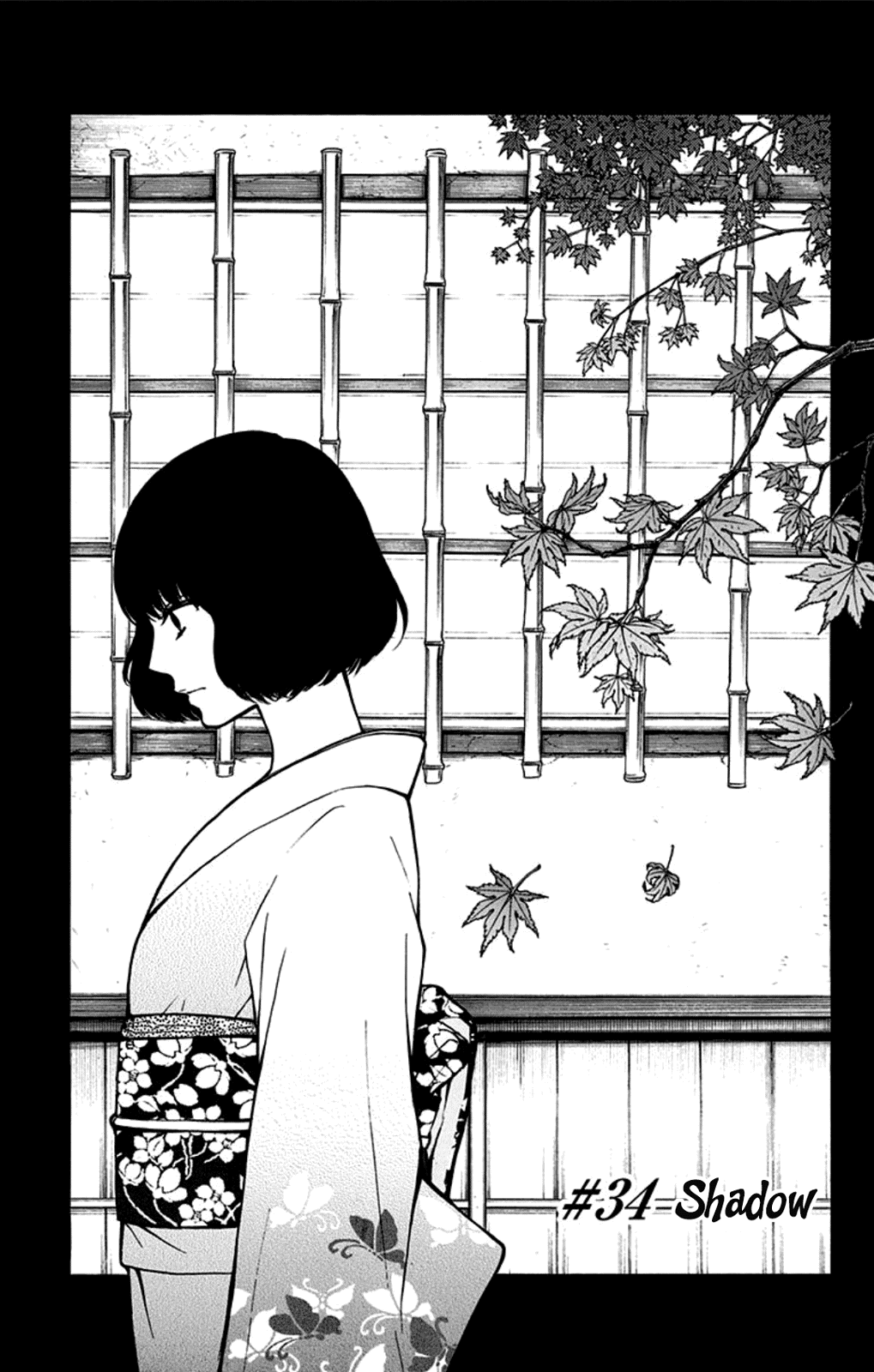 Kono Oto Tomare! Chapter 34: Shadow - Picture 3