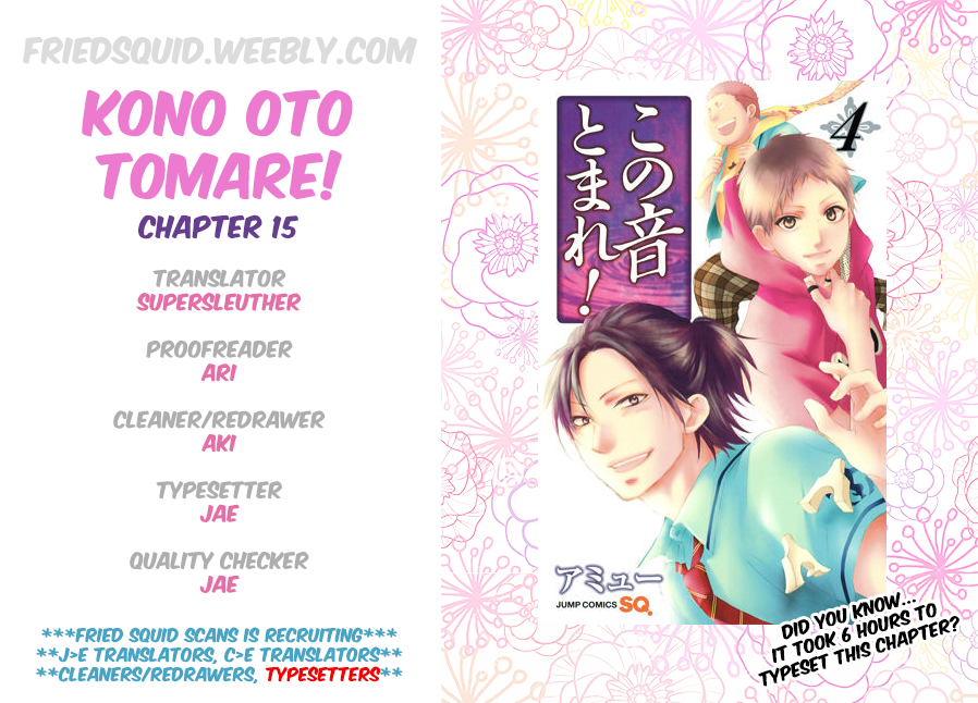 Kono Oto Tomare! Chapter 15: Incoming Storm - Picture 1