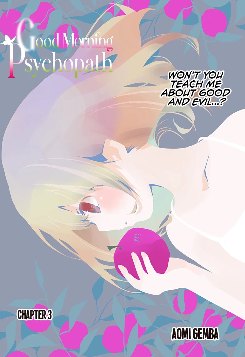 Good Morning Psychopath Chapter 3 - Picture 2