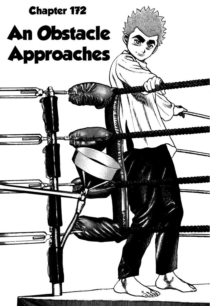 Koukou Tekkenden Tough Vol.17 Chapter 172 : An Obstacle Approaches - Picture 2