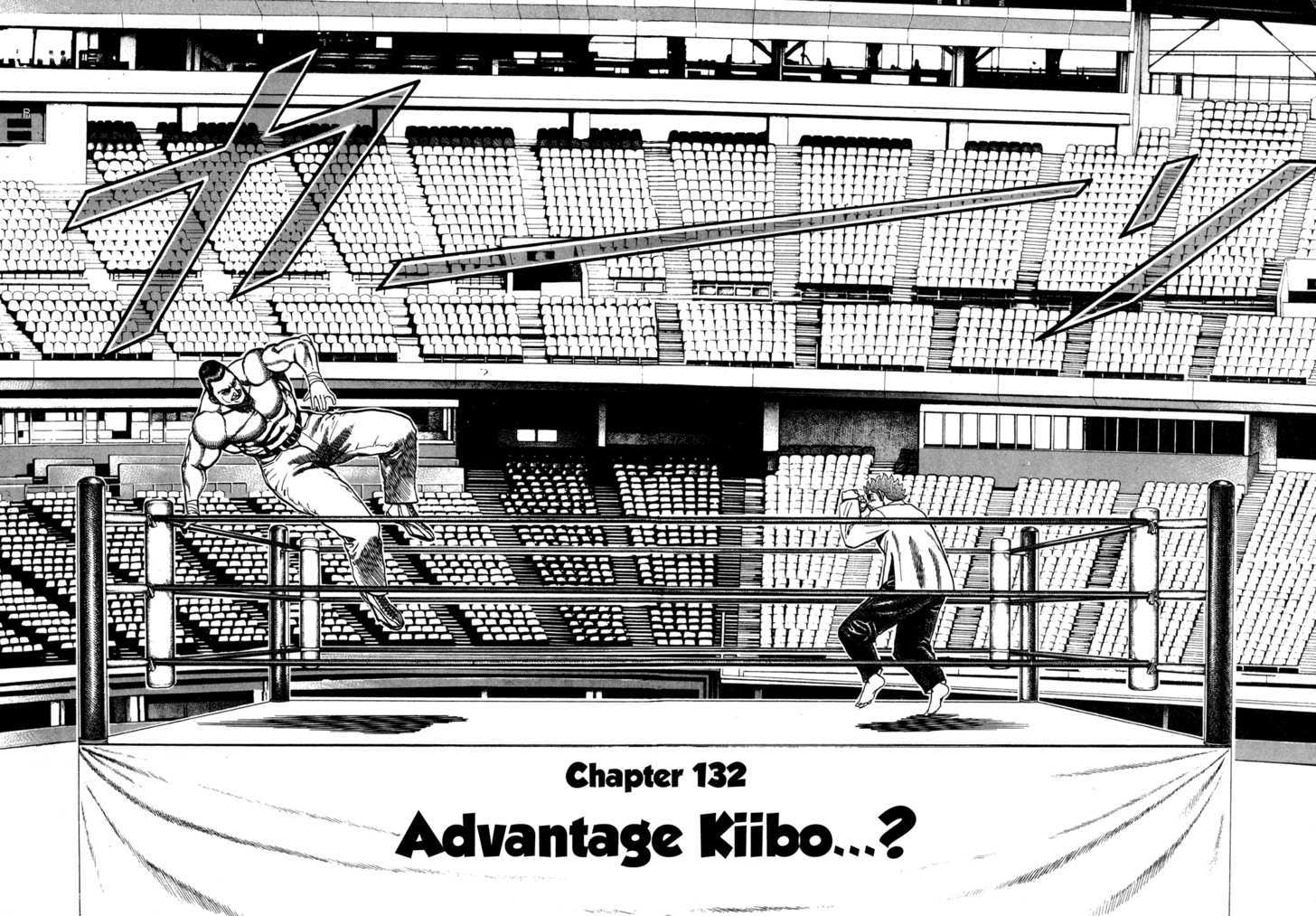 Koukou Tekkenden Tough Vol.13 Chapter 132 : Advantage Kibo...? - Picture 2
