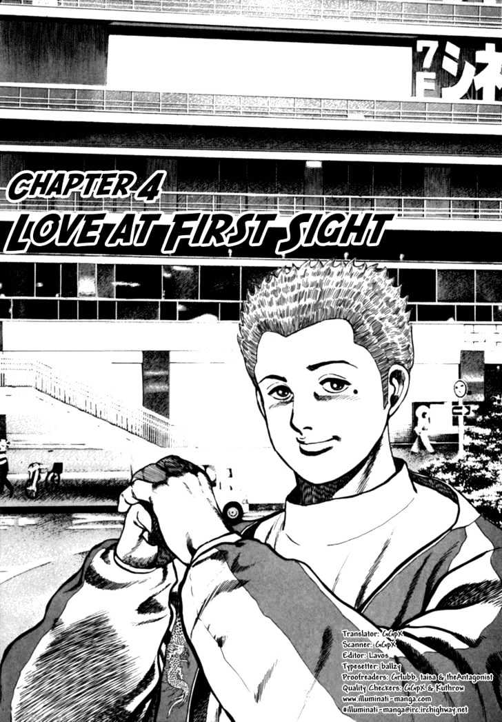 Koukou Tekkenden Tough Vol.1 Chapter 4 : Love At First Sight - Picture 1