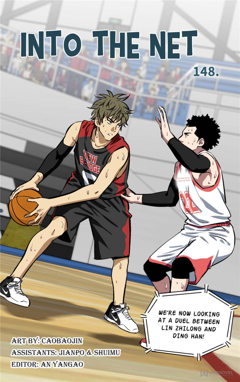 Into The Net! Chapter 152 - Picture 1