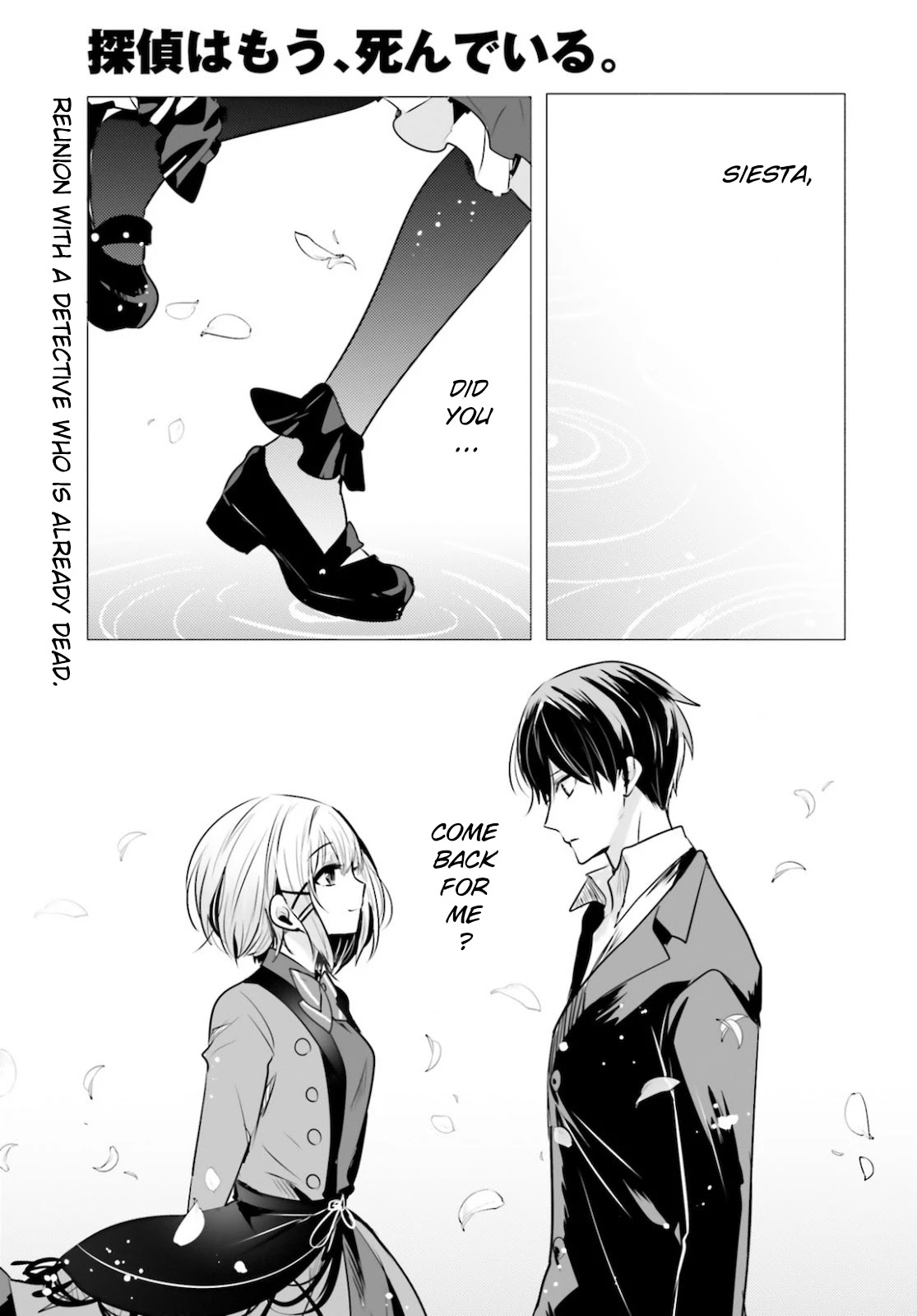 Tantei Wa Mou, Shindeiru Chapter 9: Reunion With The Detective - Picture 1