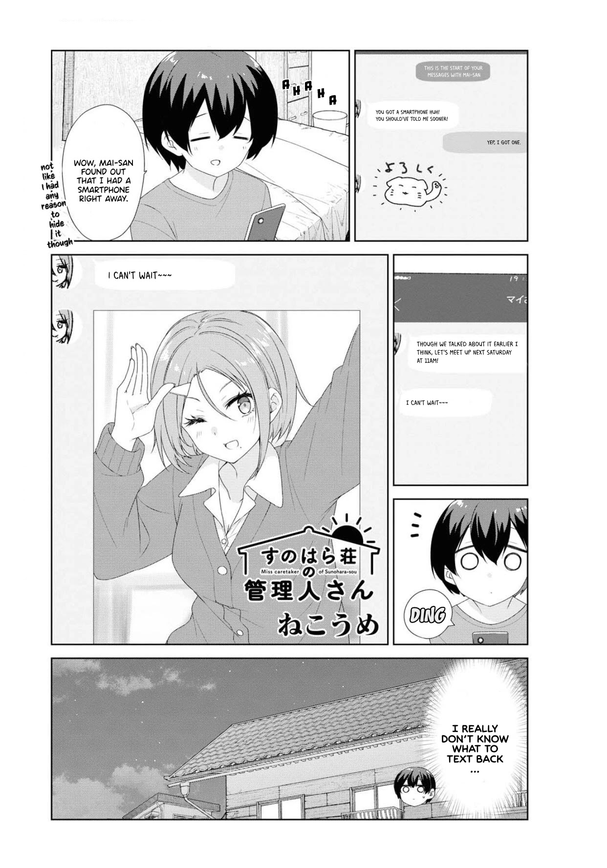 Sunoharasou No Kanrinin-San - Page 2
