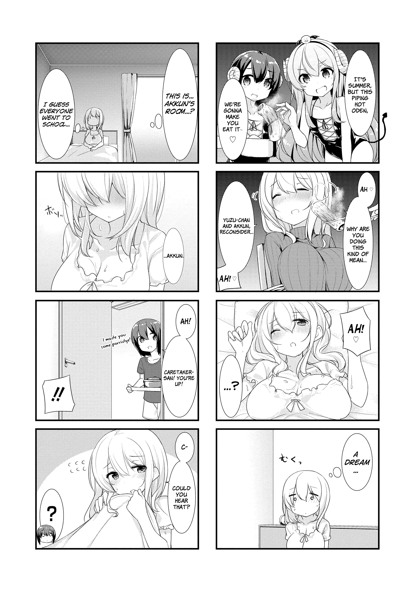 Sunoharasou No Kanrinin-San - Page 4