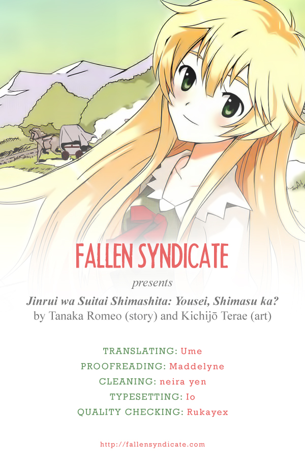 Jinrui Wa Suitai Shimashita - Yousei, Shimasu Ka? Vol.1 Chapter 4 - Picture 1