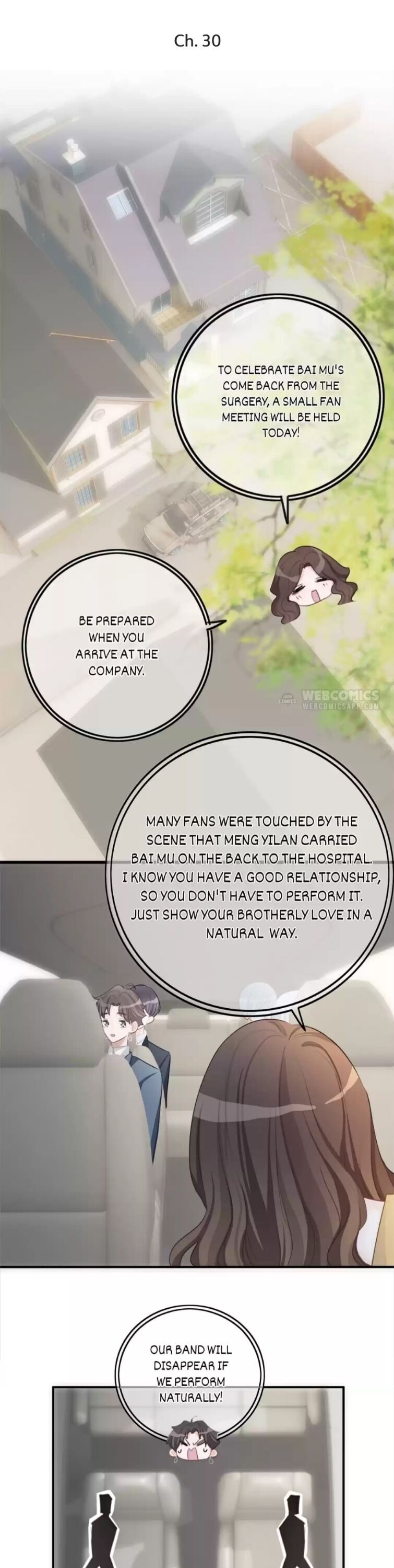 Superficial Relationship - Page 1
