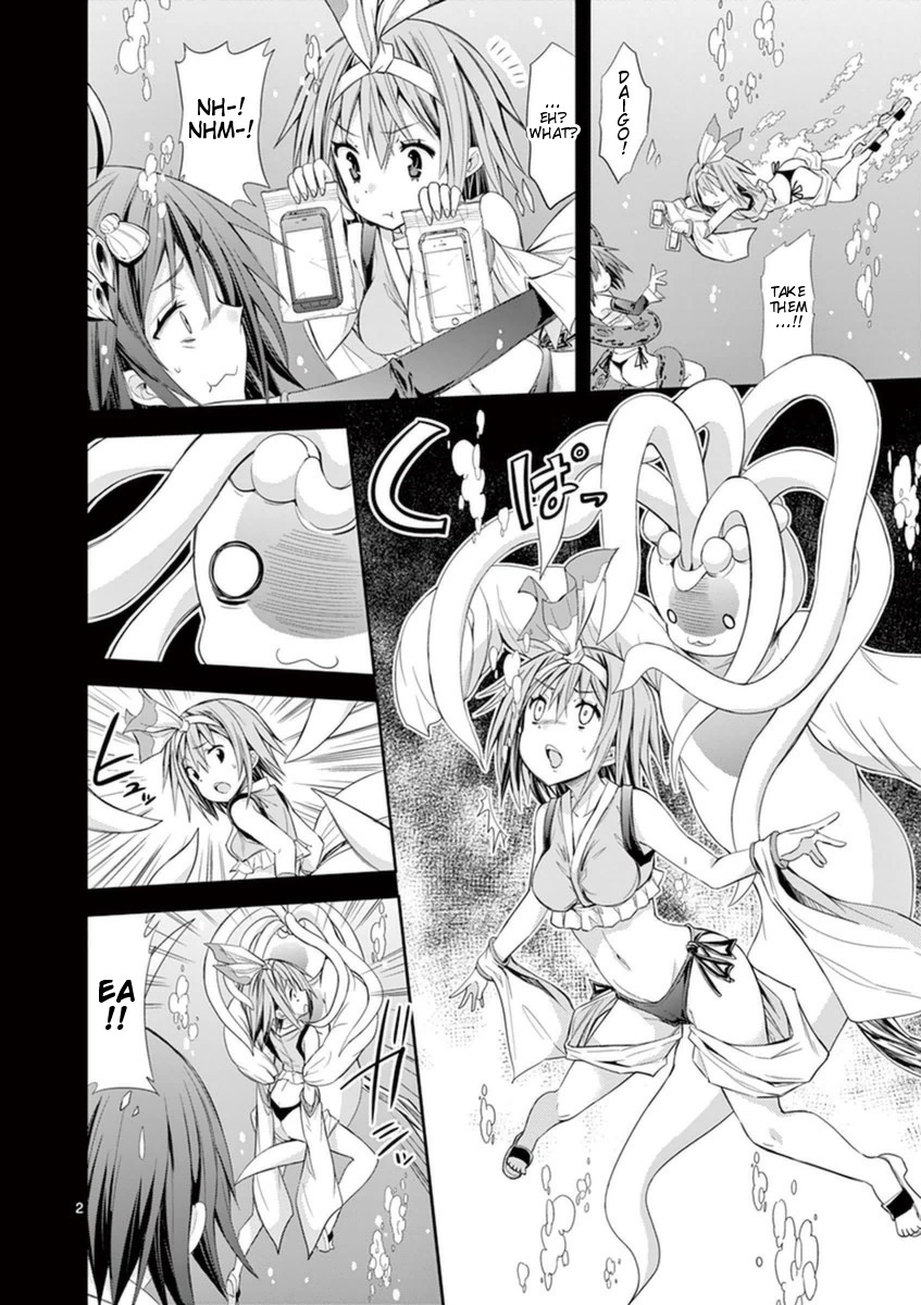 S Rare Soubi No Niau Kanojo Vol.3 Chapter 11: The Dangers Of Underwater Battles - Picture 2