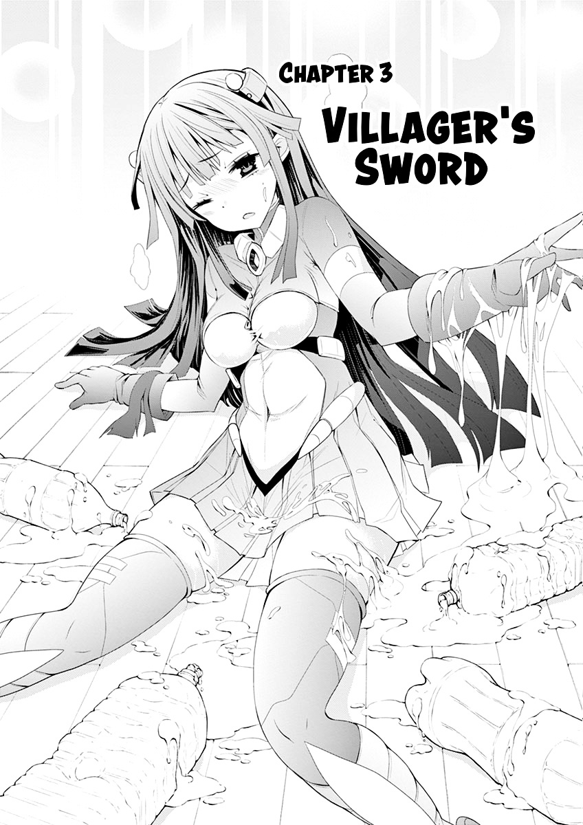 S Rare Soubi No Niau Kanojo Vol.1 Chapter 3 : Villager S Sword - Picture 3