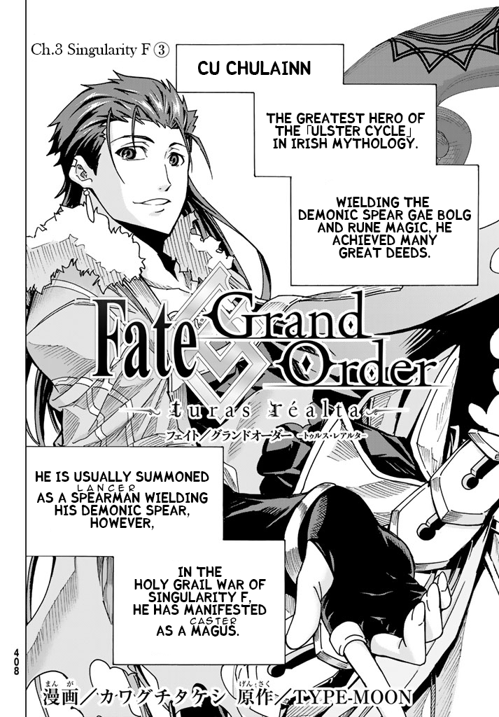 Fate/grand Order -Turas Réalta- Vol.1 Chapter 3: Singularity F ③ - Picture 2